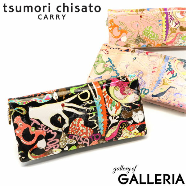 楽天ギャレリア Bag＆Luggage【最大48倍 5/10限定】 ノベルティ付 ツモリチサト 長財布 tsumori chisato CARRY 財布 ハッピースタッフ 小銭入れ かぶせ 本革 革 かわいい おしゃれ 大人可愛い ブランド レディース 57527