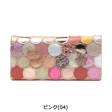 【楽天カードで29倍 | 6/10限定】 選べるノベルティプレゼント | ツモリチサト 財布 tsumori chisato CARRY キャリー 新マルチドット 長財布 かぶせ レディース 小銭入れあり 本革 57092