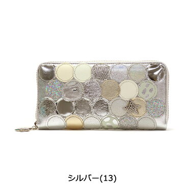 【楽天カードで29倍 | 6/10限定】 選べるノベルティプレゼント | ツモリチサト 財布 tsumori chisato CARRY キャリー 新マルチドット 長財布 ラウンドファスナー ラウンドファスナー長財布 レディース 小銭入れあり 本革 57093