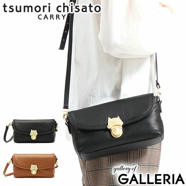 【最大39倍 5/5限定】 ノベルティ付 ツモリチサト バッグ tsumori chisato CARRY NEWカリヤネコ ショルダーバッグ 斜めがけ 小さめ 本革 大人 レディース 猫 かわいい 53450