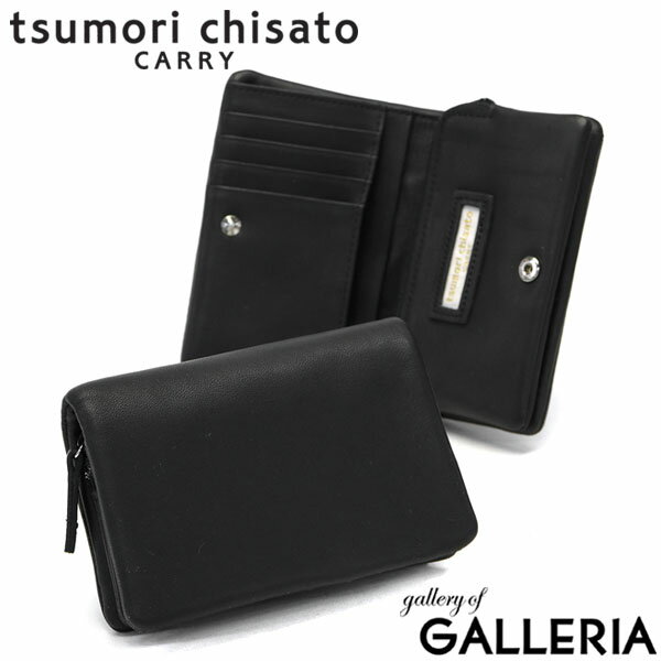 ノベルティ付 ツモリチサト 財布 tsumori...の商品画像