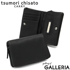 https://thumbnail.image.rakuten.co.jp/@0_mall/galleria/cabinet/tsumorichisato3/57001.jpg