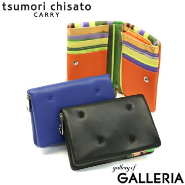 【48H限定プレゼント付〜8/26 9:59】 ノベルティ付 ツモリチサト 財布 tsumori chisato CARRY てんてんキルト 二つ折り財布 二つ折り レディース ブランド 軽い 軽量 日本製 羊革 革 レザー 57566