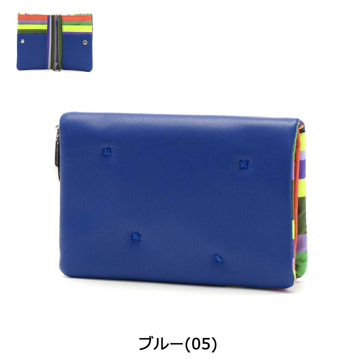 【48H限定プレゼント付〜8/26 9:59】 ノベルティ付 ツモリチサト 財布 tsumori chisato CARRY てんてんキルト 二つ折り財布 二つ折り レディース ブランド 軽い 軽量 日本製 羊革 革 レザー 57566