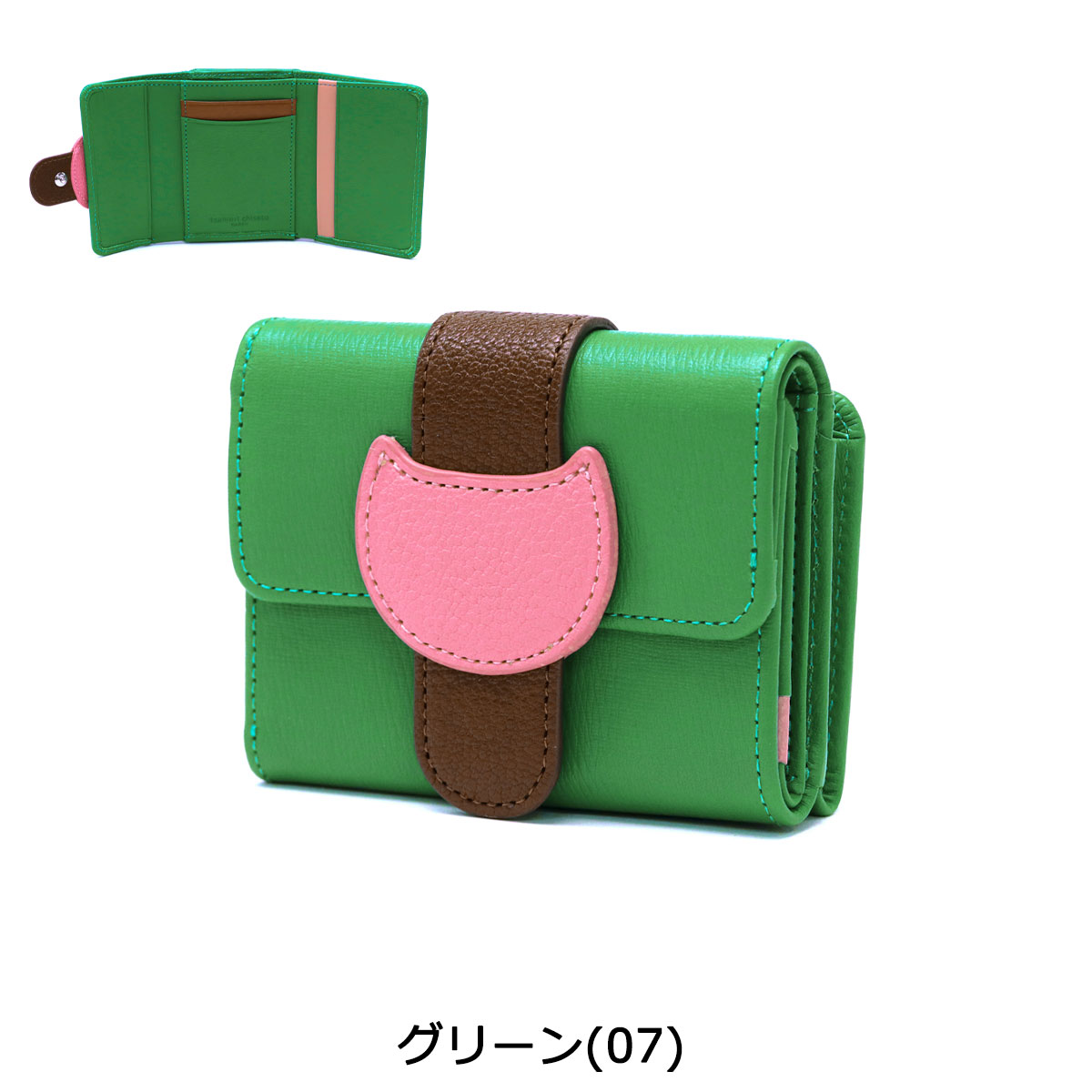 ノベルティ付 ツモリチサト 財布 三つ折り tsumori chisato CARRY ネコベルト ミニ財布 ミニウォレット 三つ折り財布 本革 コンパクト 小さい財布 3つ折り 小銭入れ付き 本革 レザー ブランド レディース 57626