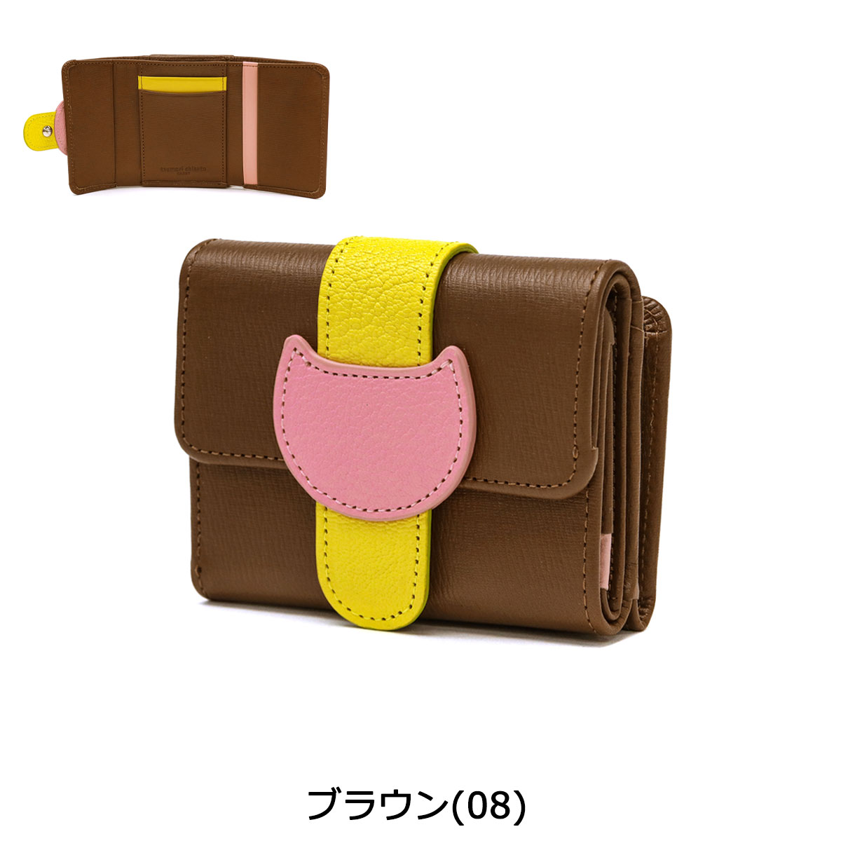 ノベルティ付 ツモリチサト 財布 三つ折り tsumori chisato CARRY ネコベルト ミニ財布 ミニウォレット 三つ折り財布 本革 コンパクト 小さい財布 3つ折り 小銭入れ付き 本革 レザー ブランド レディース 57626