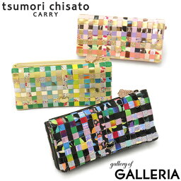 ツモリチサト 長財布 レディース ノベルティ付 ツモリチサト 長財布 tsumori chisato CARRY エポネコメッシュ 財布 二つ折り 二つ折り財布 本革 小銭入れあり ブランド 日本製 レディース 57642