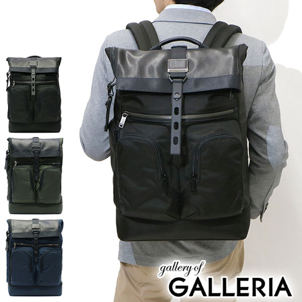 初売り】 TUMI TUMI bravo グリーン・ホワイト系 ロールトップ 完成品