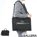 【正規品5年保証】 トゥミ ビジネスバッグ TUMI Alpha3 アルファ3 2WAY ブリーフケース A4 B4 Slim Deluxe Portfolio スリム デラックス ポートフォリオ ショルダー 通勤 メンズ トゥミジャパン 2603110