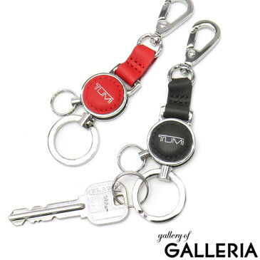 【日本正規品】 トゥミ TUMI キーホルダー Key Fobs Multi Valet Key Fob マルチ ヴァレット キーフォブ 鍵 小物 ロータリー式 トゥミジャパン 14776 【ラッキーシール対応】