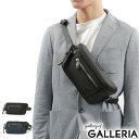 【正規品5年保証】 トゥミ ウエストバッグ TUMI Alpha Bravo 「クラシファイド」ウエスト・パック ウエストポーチ ボディバッグ 斜めがけバッグ ...