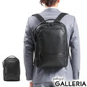 【最大48倍 5/10限定】【正規品5年保証】 トゥミ リュック TUMI ビジネスリュック HARRISON ハリソン Bradner Backpack バックパック ビジネスバッグ A4 PC収納 通勤 通勤バッグ メンズ トゥミジャパン 6302011