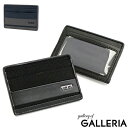 トゥミ 【最大49倍 4/25限定】【正規品2年保証】 トゥミ カードケース TUMI ALPHA SLG Slim Card Case スリム・カード・ケース パスケース 定期入れ カード入れ スリム 薄型 メンズ ビジネス トゥミジャパン 01192259