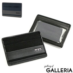 トゥミ 【最大40倍 4/30限定】【正規品2年保証】 トゥミ カードケース TUMI ALPHA SLG Slim Card Case スリム・カード・ケース パスケース 定期入れ カード入れ スリム 薄型 メンズ ビジネス トゥミジャパン 01192259