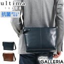 ノベルティ付 ウルティマトーキョー ショルダーバッグ ultima TOKYO バート ショルダー 斜めがけ B5 レザー 本革 革 メンズ 70112