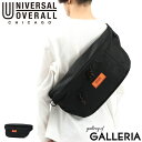 ユニバーサルオーバーオール ヒップバッグ UNIVERSAL OVERALL BIG HIP PACK ボディバッグ ウエストポーチ ウエストバッグ バッグ アウトドア 斜めがけ A4 13L 大容量 メンズ レディース UVO-047