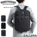 【最大39倍 5/5限定】 ノベルティ付 ワンダーバゲージ リュック WONDER BAGGAGE バッグ GOODMANS MG BUSINESS SACK グッドマンズ MGビジネスサック リュックサック A4 通勤 ビジネス メンズ レディース WB-G-026