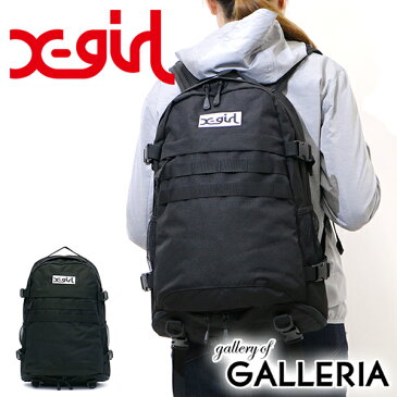 もれなく選べるノベルティプレゼント★エックスガール リュック X-girl リュックサック ADVENTURE BACKPACK バッグ バックパック A4 レディース 通学 05171007【ラッキーシール対応】