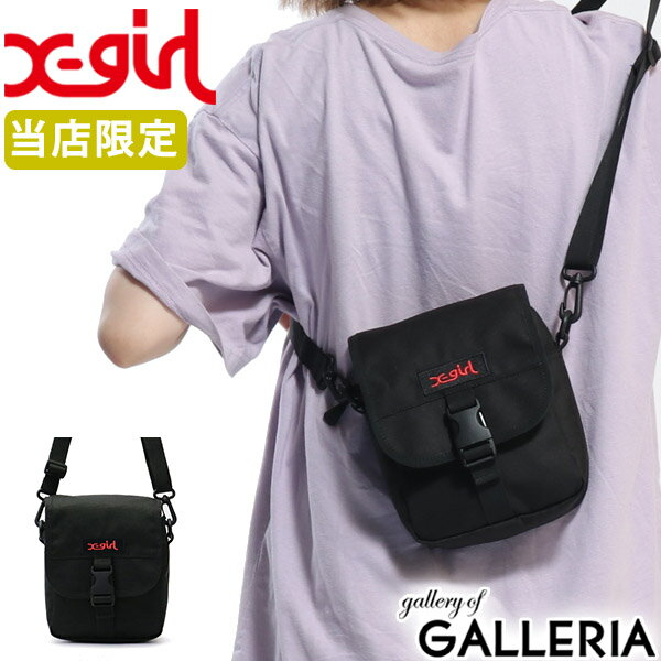 【最大57倍 5/15限定】【当店限定モデル】 エックスガール ショルダーバッグ X-girl FLAP SHOULDER BAG レディース 斜めがけ ミニショルダー 当店限定 別注モデル 05184098 フェス