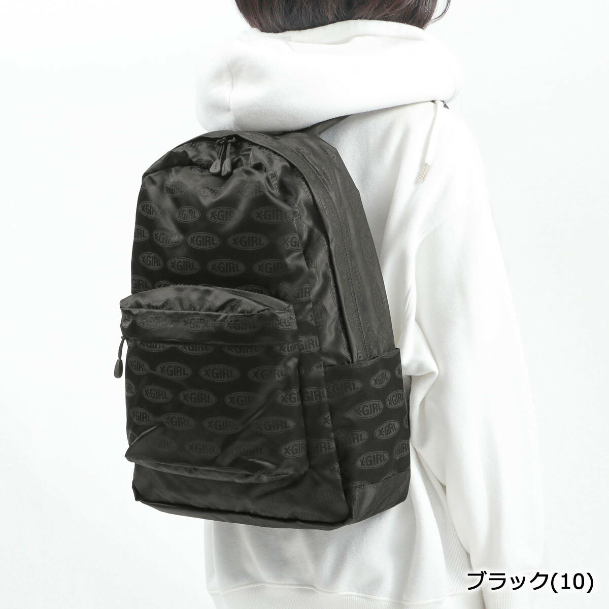 【22H限定プレゼント付〜9/2 9:59】 ノベルティ付 エックスガール リュック X-girl OVAL LOGO ADVENTURE DAYPACK バックパック デイパック A4 18L 軽量 総柄 通学 高校生 女子 レディース 105221053008