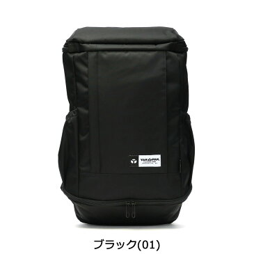 【楽天カード最大25倍 | 9/30限定】 無料ラッピング | ヤックパック リュックサック YAKPAK バックパック TWILL SQUARE BACKPACK ツイルスクエアーバックパック スクエア リュック 通学 アウトドア メンズ レディース 軽い 撥水 B4 A4 25L PC収納 0125314