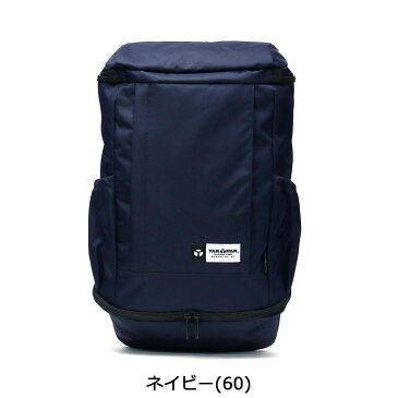 【楽天カード最大25倍 | 9/30限定】 無料ラッピング | ヤックパック リュックサック YAKPAK バックパック TWILL SQUARE BACKPACK ツイルスクエアーバックパック スクエア リュック 通学 アウトドア メンズ レディース 軽い 撥水 B4 A4 25L PC収納 0125314