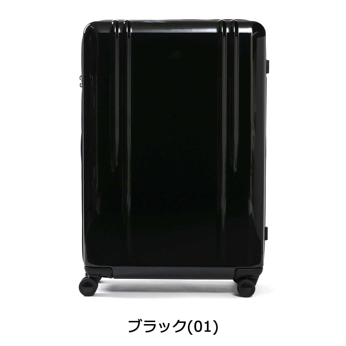 【セール30%OFF】ゼロハリバートンスーツケースZEROHALLIBURTONキャリーケースZRLPolycarbonateキャリーバッグLサイズ28LightweightSpinnerTravelCase大型軽量81LTSA7泊10泊4輪ハードファスナービジネス出張旅行80584