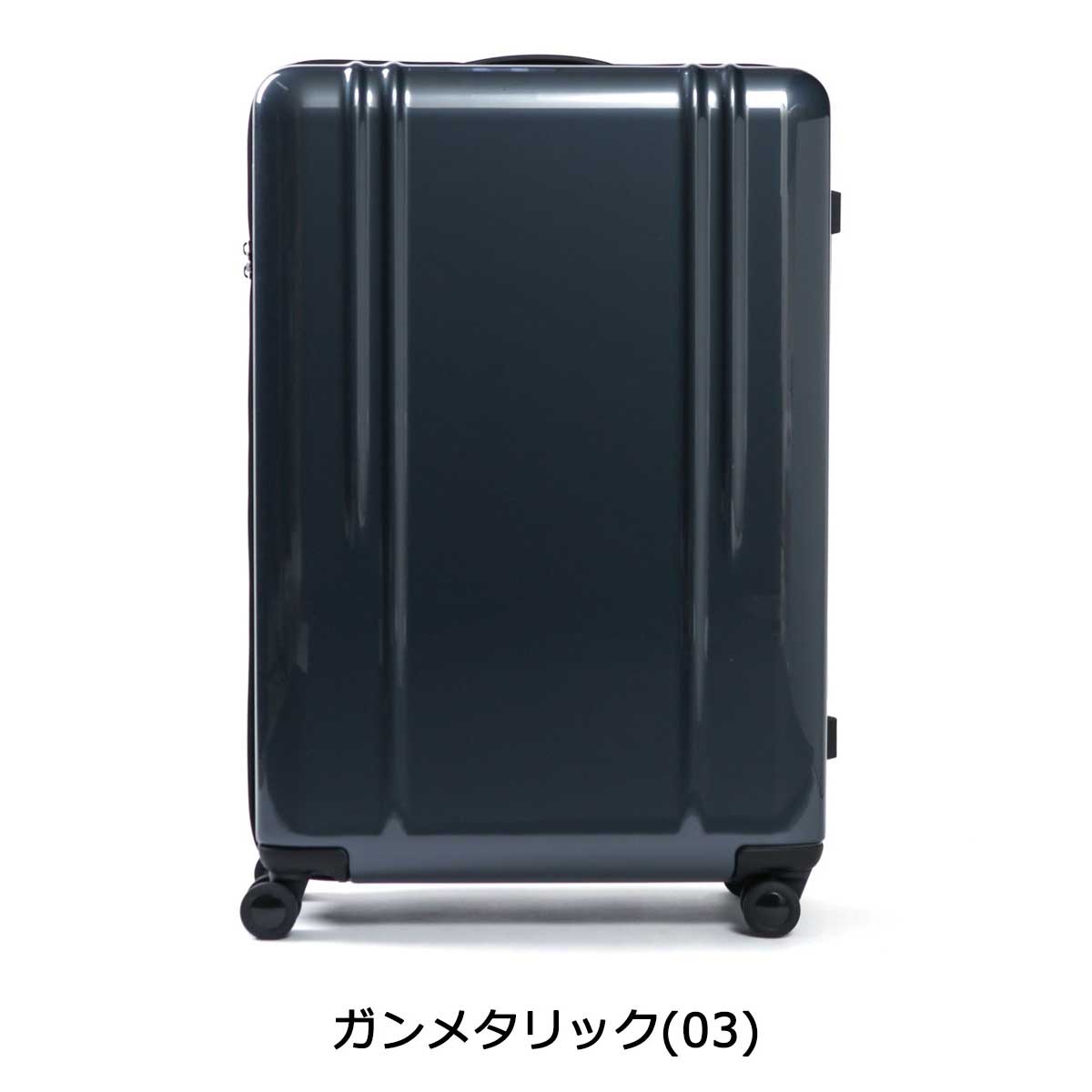 【セール30%OFF】ゼロハリバートンスーツケースZEROHALLIBURTONキャリーケースZRLPolycarbonateキャリーバッグLサイズ28LightweightSpinnerTravelCase大型軽量81LTSA7泊10泊4輪ハードファスナービジネス出張旅行80584