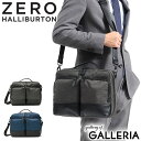 【セール30%OFF】 ノベルティ付 ゼロハリバートン ビジネスバッグ ZERO HALLIBURTON 2WAY ブリーフケース LIGHTWEIGHT BUSINESS 2 Shoulder Bag 斜めがけ A4 ビジネス 通勤 軽量 ポリエステル 本革 8L メンズ 81101