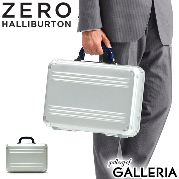 楽天ギャレリア Bag＆Luggageノベルティ付 【正規品5年保証】 ゼロハリバートン アタッシュケース ZERO HALLIBURTON PURSUIT ALUMINUM アルミ 小型 ビジネスバッグ A4 Small Attache Case 通勤 メンズ 94211