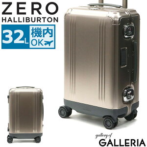 ノベルティ付 【正規品5年保証】 ゼロハリバートン スーツケース ZERO HALLIBURTON キャリーバッグ PURSUIT ALUMINUM 機内持ち込み Sサイズ International Carry-On Case 32L TSA 1泊 2泊 4輪 アルミ フレーム ハード 出張 旅行 94222