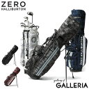 正規品1年保証 ゼロハリバートンゴルフ キャディバッグ ZERO HALLIBURTON GOLF Cordura Series Stand Bag ZHG-CB1 ゴルフ ゴルフバッグ キャディーバッグ 9型 47インチ スタンド 迷彩 メンズ …