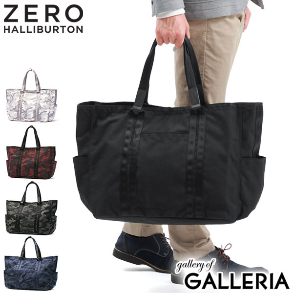 【正規品5年保証】 ゼロハリバートンゴルフ トートバッグ ZERO HALLIBURTON GOLF Cordura Series Locker Tote ZHG-B1 ゴルフ バッグ ロッカー トート 大容量 B4 A4 迷彩 メンズ レディース 82001