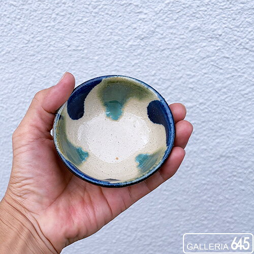 ❤️美品　村田陶苑(八塔亭ニ寧) 作家　手書き　小皿　童子　金彩　2セット 楽天市場】村田 陶 苑（キッチン用品・食器・調理器具）の通販