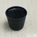 そば猪口(黒呉須千段・黒釉)(薬味皿付):ARITA PORCELAIN LAB