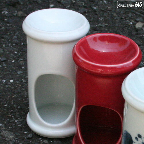 アロマポット（白）：645オリジナル