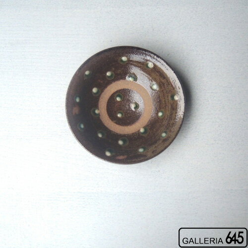 石倉一人作 やちむん 3.5寸皿 焼〆緑白点打