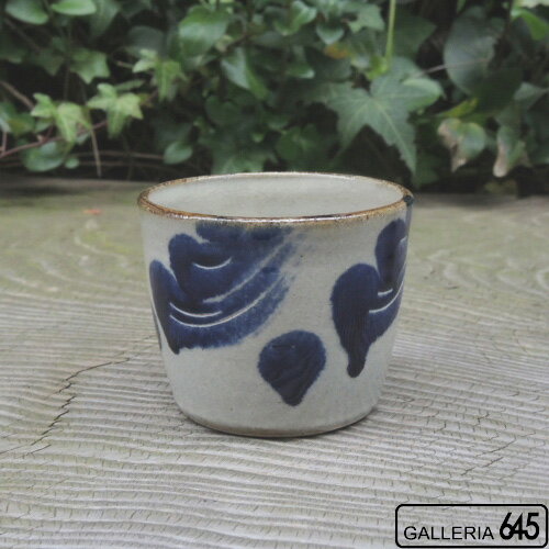 そば猪口（波）：谷口室生：088032