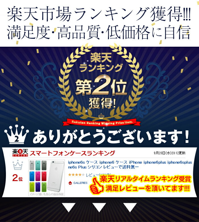 iphone8ケース iphone12 iphone13 iphoneseケース iphone13 アイフォン8ケース クリアケース 透明 iphone12mini iphonexr iphone12ミニ カバー iPhone7 第2世代 iphone8plus シリコンケース アイフォン12 iphone10rpromaxs iphone6siphoneケース ストラップホール付きケース