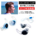 3個 セット ステンレス製 工具不要 フィン スクリュー　ロングボード用 センターフィン / SUP / ロングボード / airSUP air 用　ボルト ねじ ボックス FIN用 固定ボルト サーフィン US box用 FU box用 AIR7 box用