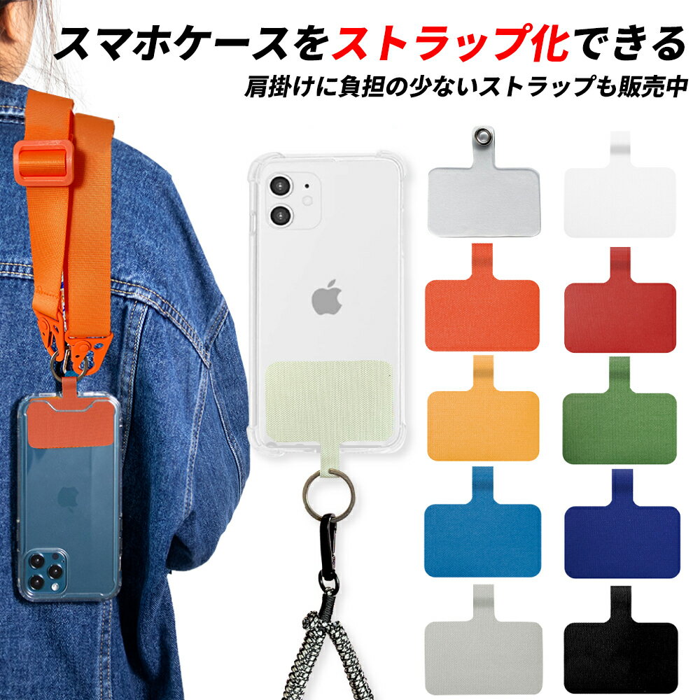 セリア Iphone対応 スマホ充電に便利なホルダー 日本製 100均like 100円ショップ情報サイト