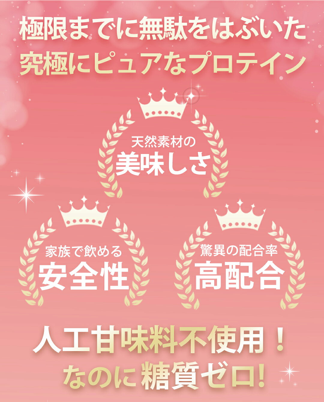 【重金属 カドミウム 鉛 検査済み 非検出】 プロテイン 無添加 人工甘味料不使用 WPIホエイプロテイン 700g 【 自然のめぐみ 限界プロテイン 乳糖不耐症 プロテイン wpi ダイエット bcaa カゼインフリー 糖質ゼロ 脂質ゼロ 超低カロリー ケトジェニック wpiプロテイン】 (2)