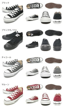 【PT12倍】【あす楽・土日祝発送】【全国送料無料・交換無料】コンバース CONVERSE キャンバス オールスター ローカット CANVAS ALL STAR OX レディース メンズ ウィメンズ 靴 シューズ