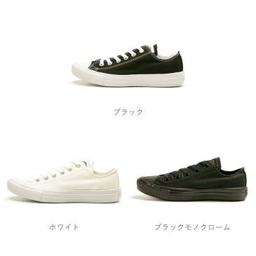 【ポイント10倍】【10%OFF】コンバース CONVERSE オールスターライトOX ローカット 軽量 ALL STAR LIGHT レディース メンズ ユニセックス スニーカー シューズ 靴