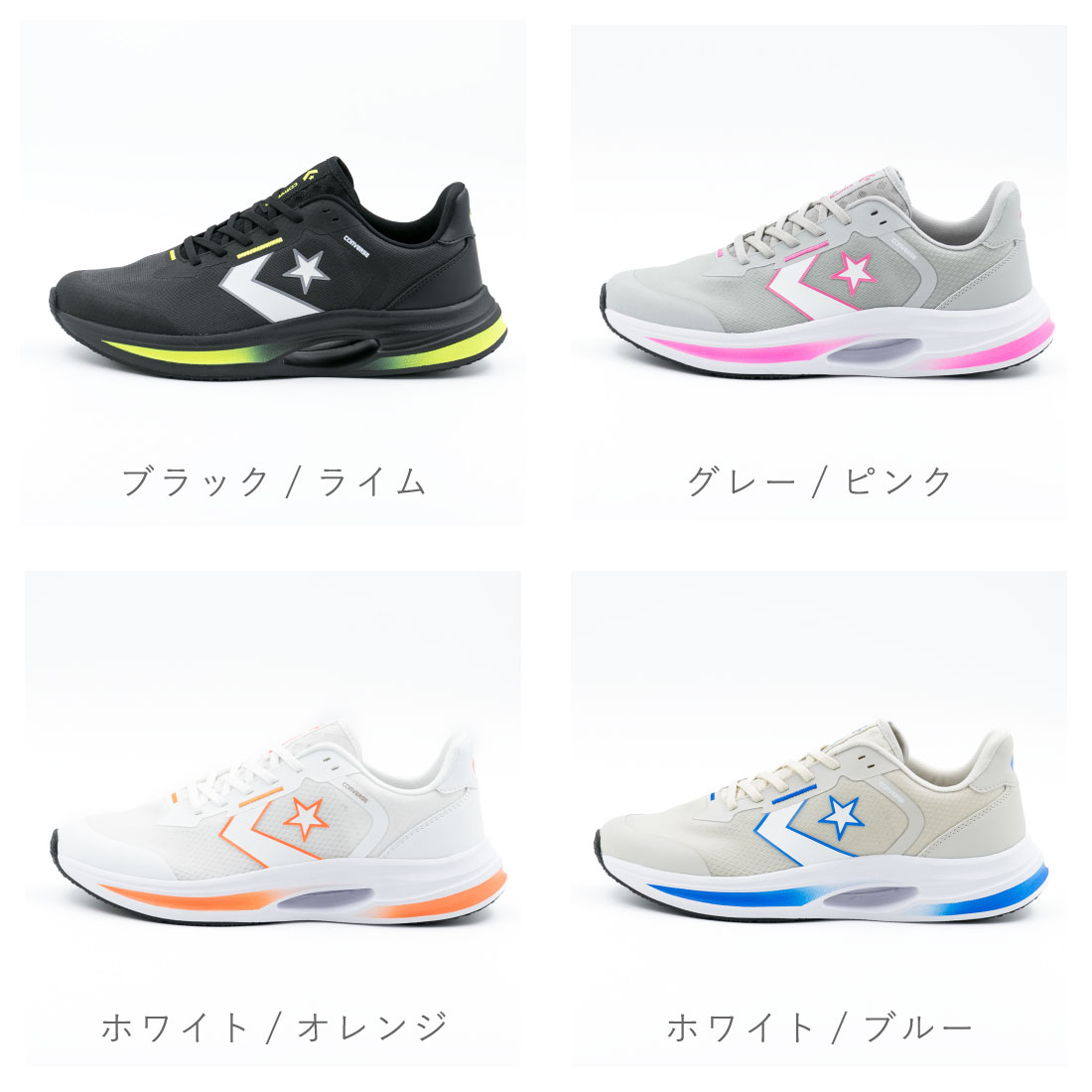 【30%OFF】 コンバース CONVERSE レディース メンズ スニーカー CAVESTAR ケイブス...