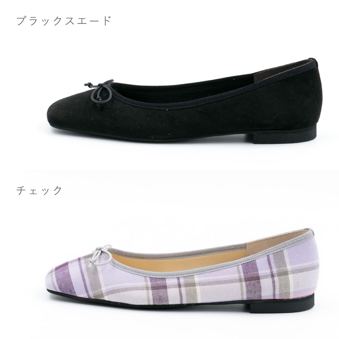 【7/10 20時〜6H限定PT10倍】【50%OFF】 日本製 GALLERY ギャラリー Seizethaday ...