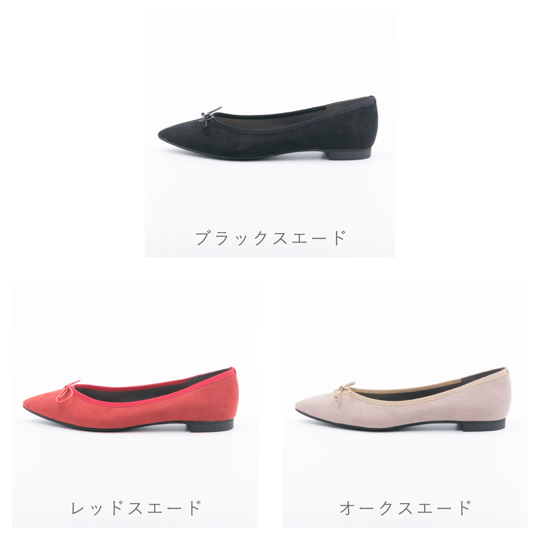【7/10 20時〜6H限定PT10倍】【50%OFF】 日本製 パンプス レディース GALLERY ギャ...