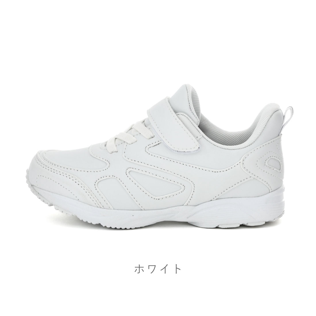 ��SS���� ����1000��CP�ۡ�10%OFF�� ���å� ����˥� ���ˡ����� ����åݥ� �ϥ󥺥ե꡼ ���äȥ��� �ϥ󥺥ե꡼���ˡ����� �ۥ磻�ȥ��ˡ����� Ω�ä��ޤ������뷤 �ˤλ� ���λ� �Ҷ��� ���ԡ��ɥ����� SPEED WING �ޥ��å��ơ��� �٥����� ����ץ� �̳� ��ư 1127