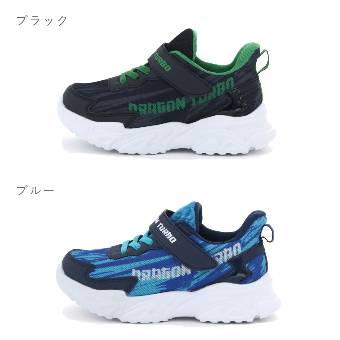 ��SS���� ����1000��CP�ۡ�10%OFF�� ���å� ����˥� ���ˡ����� ����åݥ� �ˤλ� �Ҷ��� �ɥ饴�󥿡��� DRAGON TURBO �ϥ󥺥ե꡼���塼�� �ϥ󥺥ե꡼ ���Ȥ鷺�������� Ω�ä��ޤ������뷤 �ޥ��å��ơ��� �٥����� ����ץ� ���ä����� �ץ쥼��� �̳� ��ư 1531