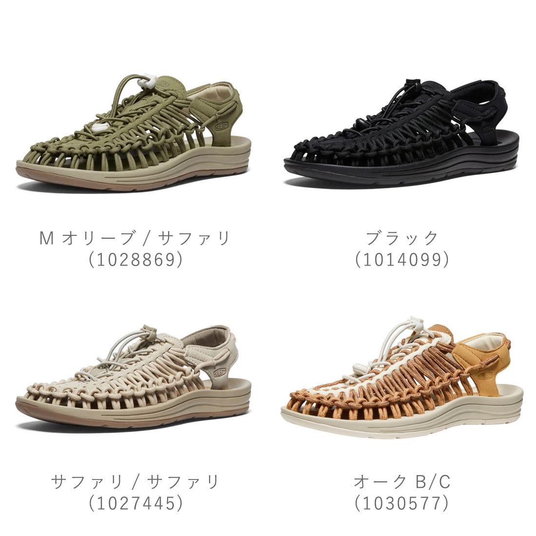キーン KEEN レディース サンダル UNE...の紹介画像3